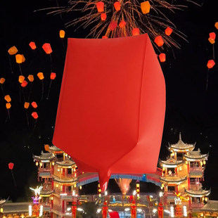 带灯光款景区灯会电子孔明灯气球打氦气可放飞球过年新年春节活动