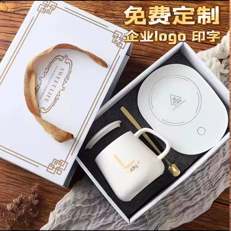 高档礼物公司赠送客户小礼品