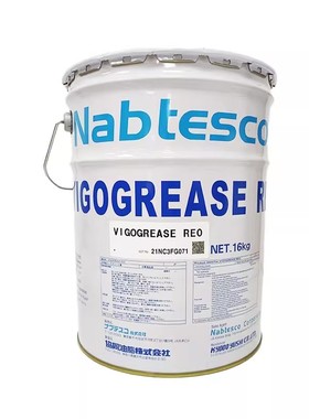 日本协同KYODO YUSHI MULTEMP LRL 正品润滑油脂免维护轴承脂包邮