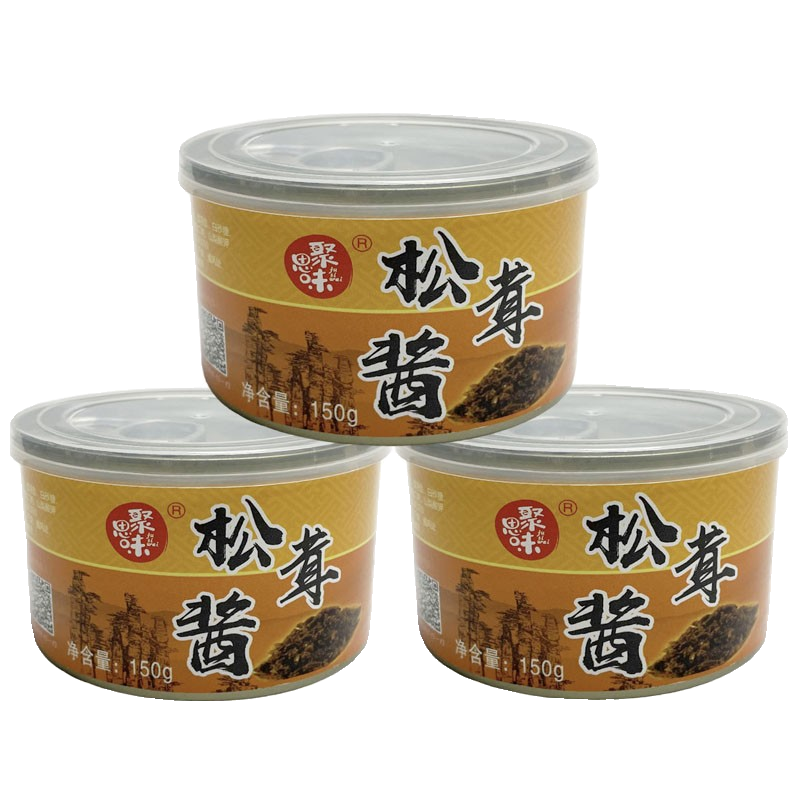 张家界特产松茸酱正品拌饭调味酱