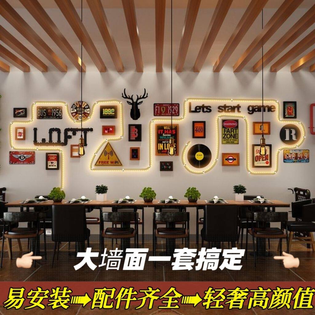 大尺寸发光氛围客厅照片墙