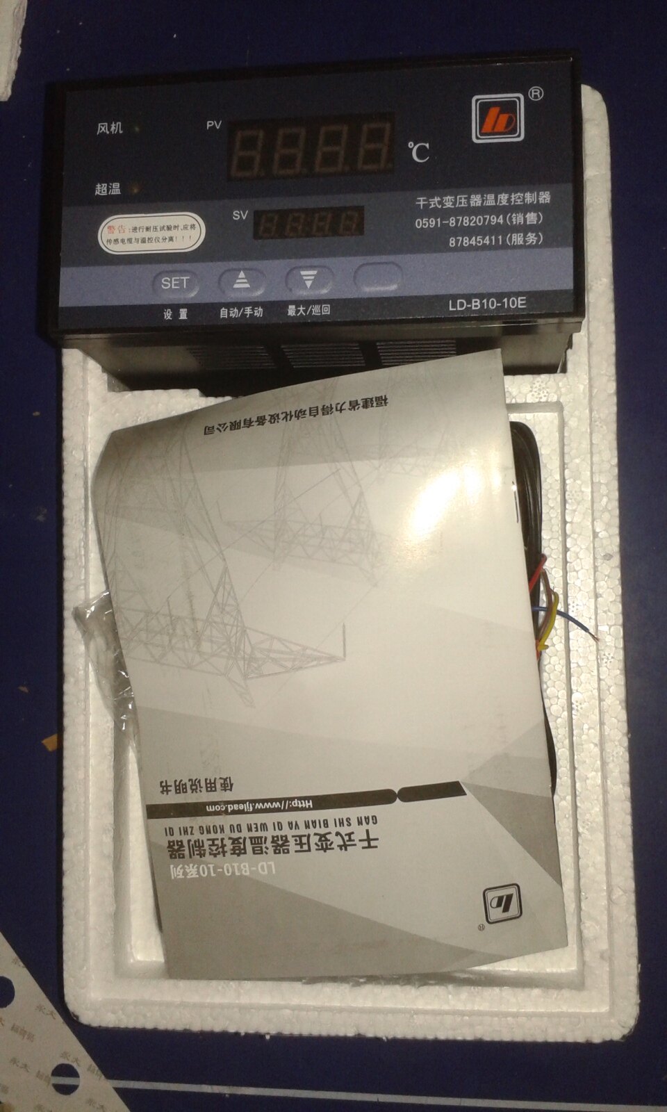 干式变压器温度控制器 LD-B10-10F 10E 10I 原装力得 干变温控器在类目 五金/工具, 仪器仪表, 温控仪中 - 来自Buy2taobao.com提供专业的淘宝代购服务