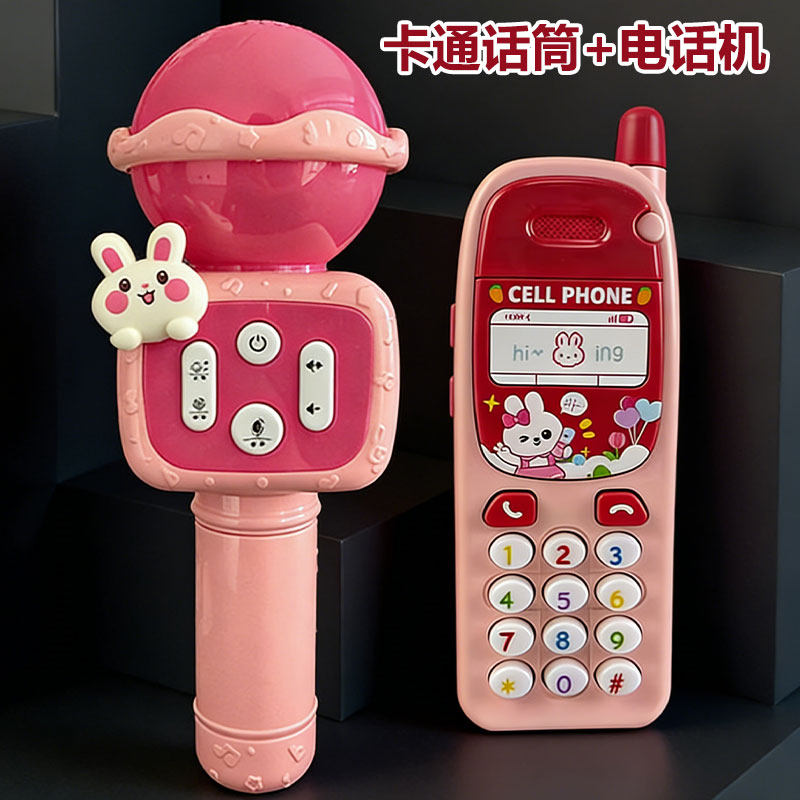 儿童音乐电话机玩具宝宝手机话筒