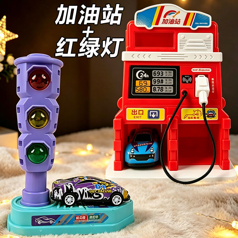 儿童红绿灯玩具交通信号灯标志