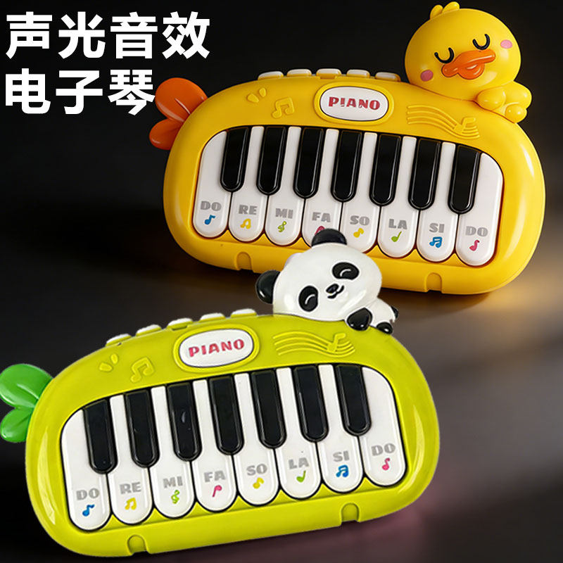 儿童声光电子琴玩具早教音乐宝宝