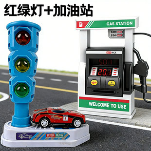 儿童红绿灯玩具交通信号灯标志指示牌教具模型宝宝幼儿园早教路灯