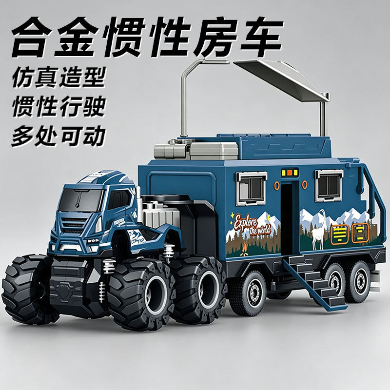 大号合金房车玩具敞篷巴士露营车