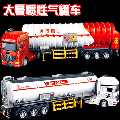 天然气石油平板运输车玩具模型