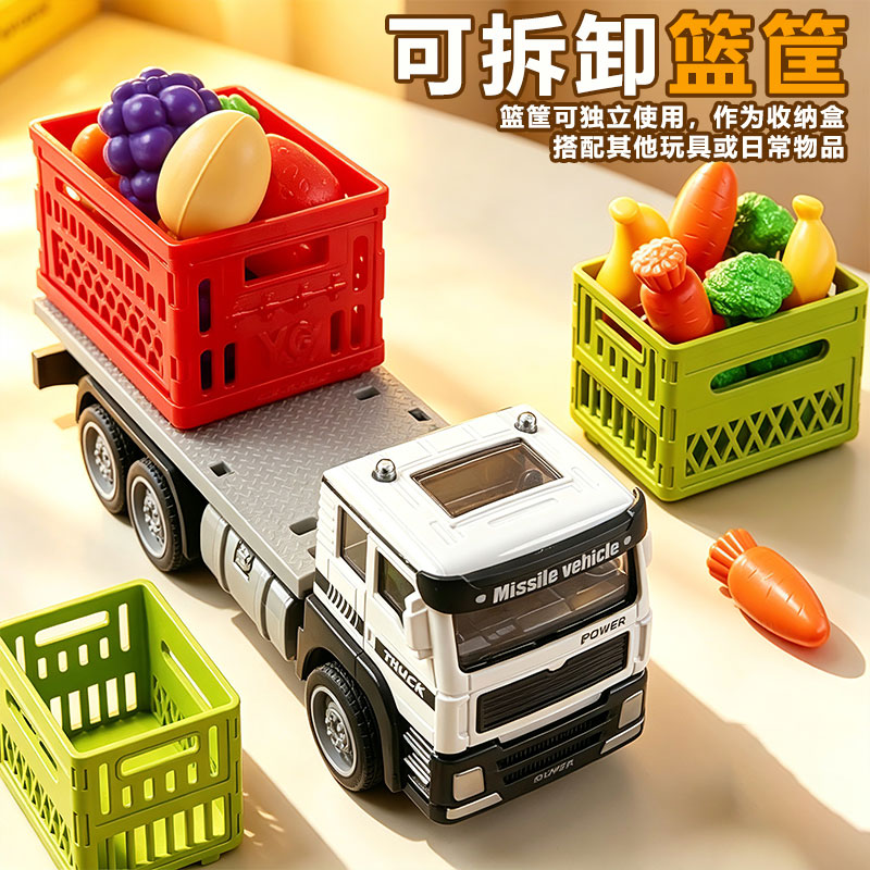 儿童果蔬运输车玩具水果模型货柜
