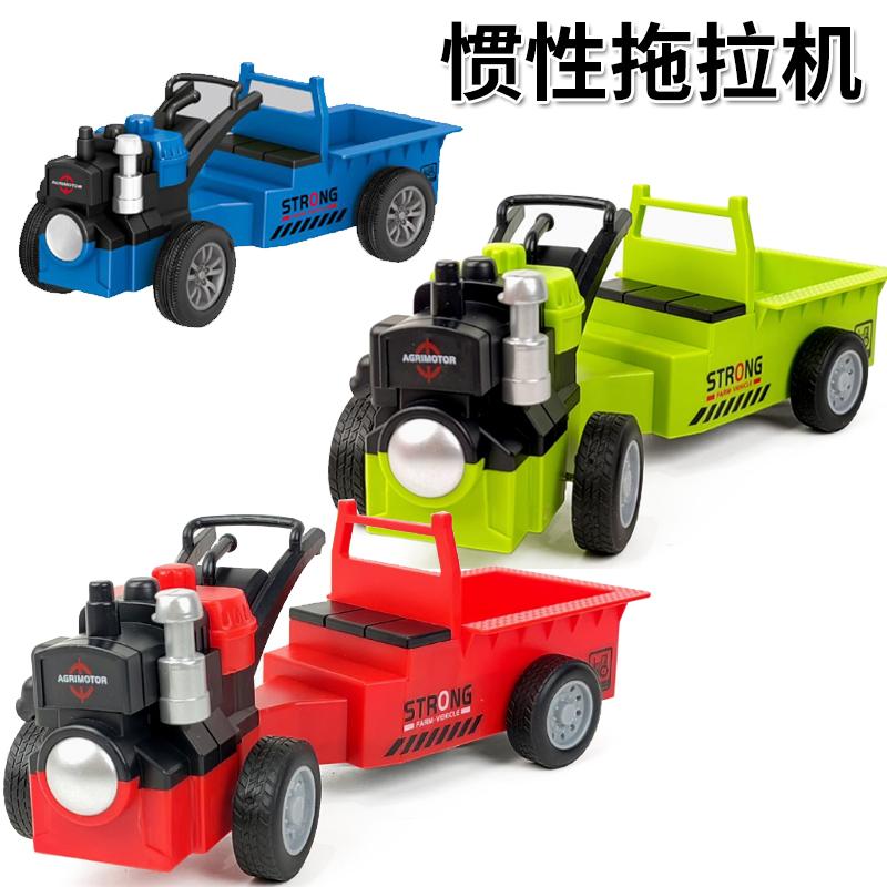手扶拖拉机儿童玩具仿真收割机模型农用运输车农夫货车工程车男孩