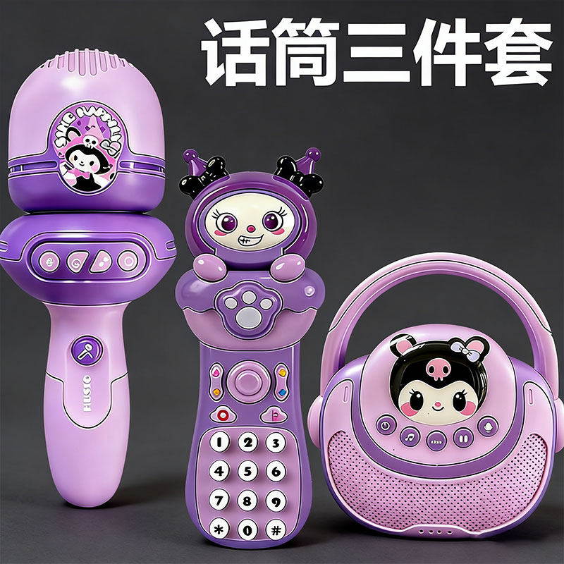 婴儿音乐电话机玩具早教故事机