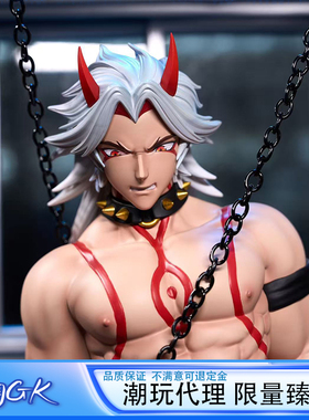 【男C系列】PKM 工作室 原神 荒泷一斗 动漫 可替换 手办  雕像