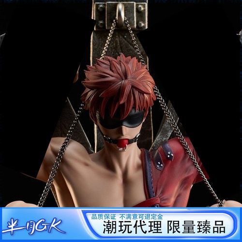 【男C系列】BDSM工作室 Fate 千子村正 可替换手办雕像