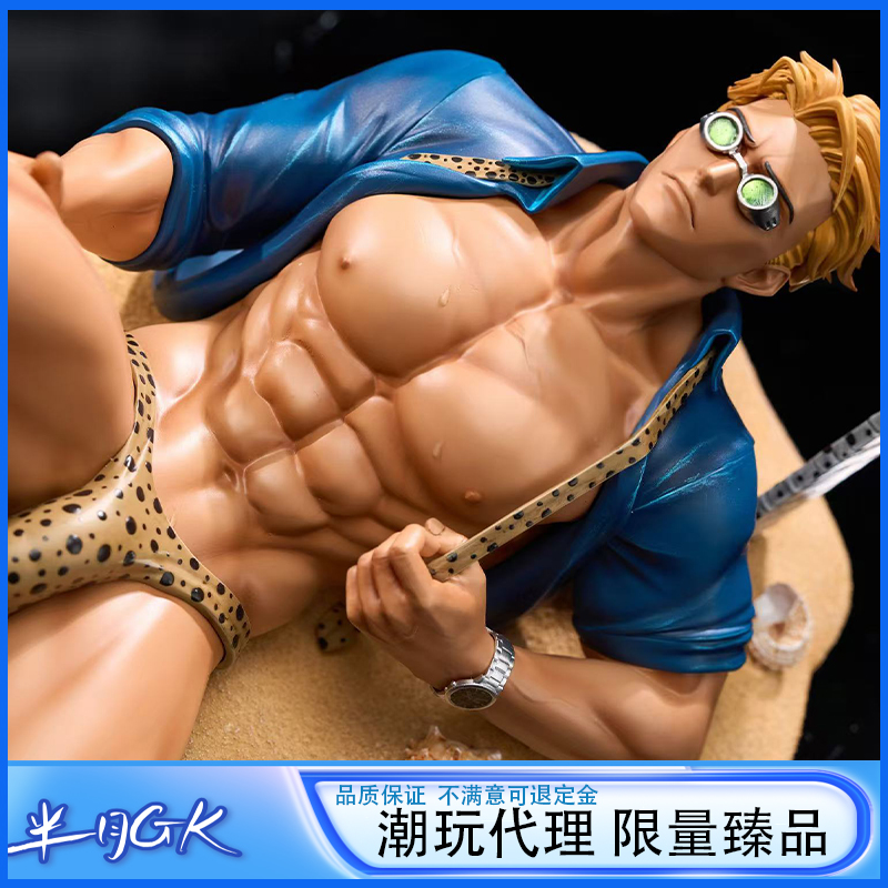 咒术回战七海健人可替换手办雕像