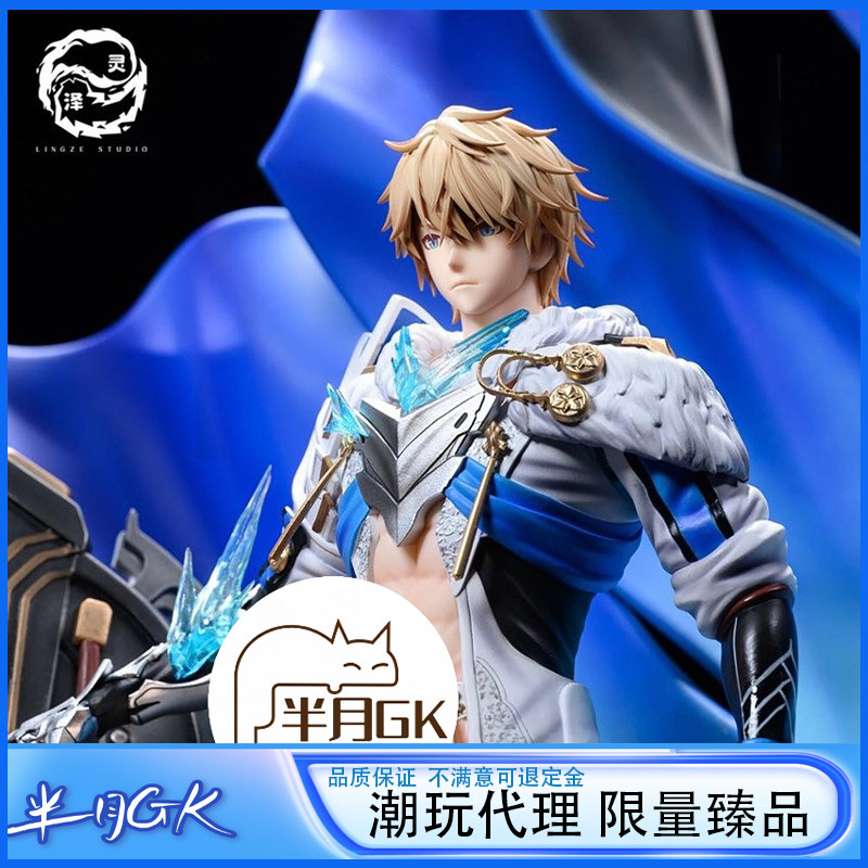 崩坏星穹铁道猎豹兰道杰帕德