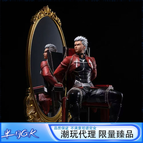 Fate卫宫士郎红A可替换手办