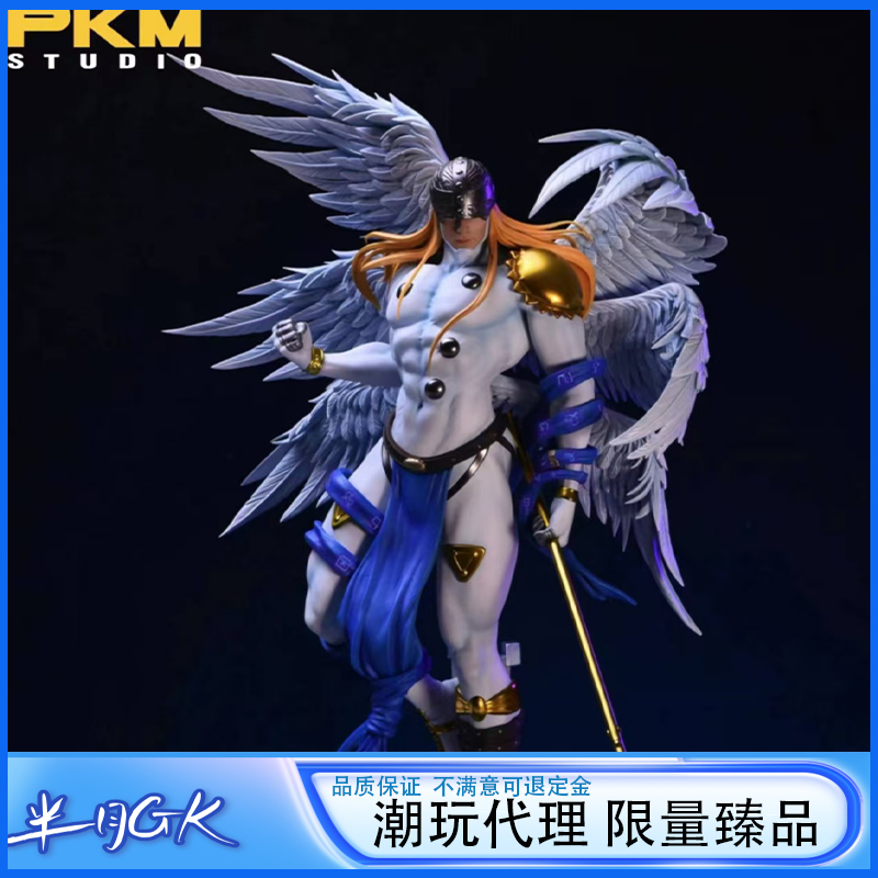 数码宝贝天使兽可替换手办