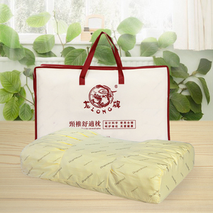 龙牌颈椎保健枕 龙牌颈椎枕 龙层花枕头 经典款 正品包邮