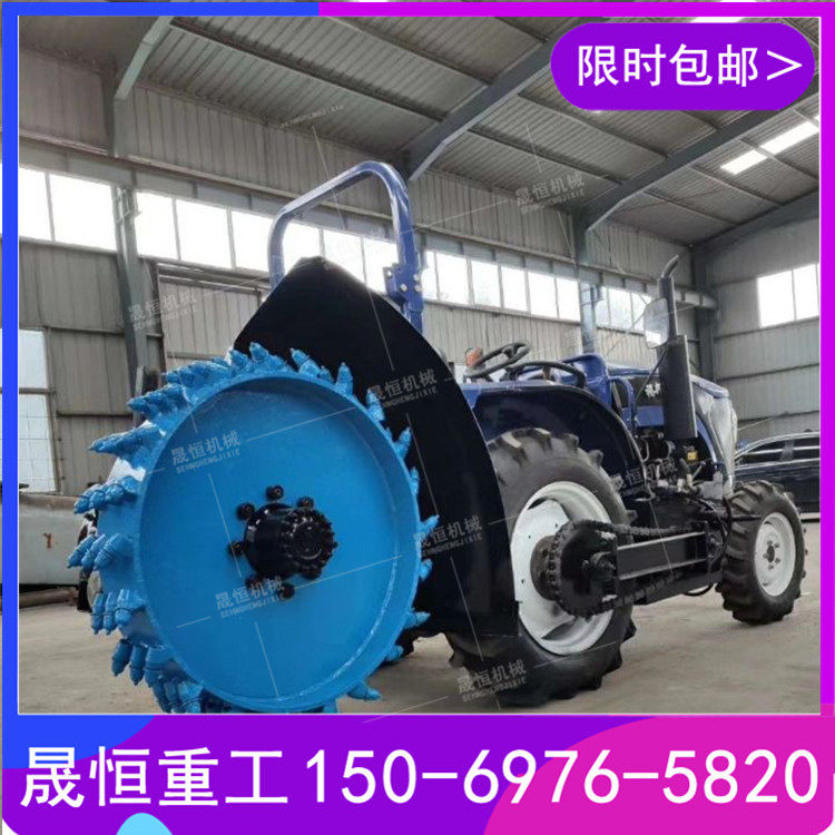 圆盘式开沟机挖电光缆沟机器供应工程管道铺设打沟机链条式开沟机