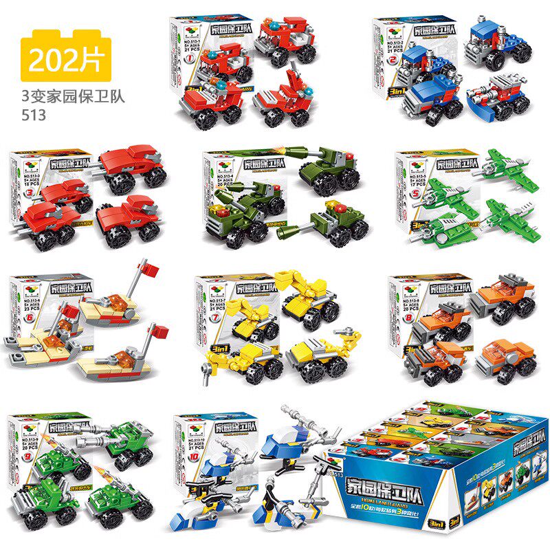 중국어 빌딩 블록 조립 장난감 소년 교육 작은 입자 계발 유치원 퍼즐 어린이 날 선물