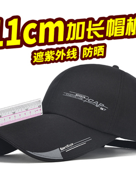 春秋季爸爸夏天老头太阳防晒帽子