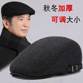 中老年人帽子男冬季 老人爷爷毛呢前进帽 爸爸加绒厚保暖鸭舌帽新款