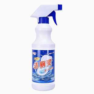 2*500ml芳奇丽洁厕灵清洁马桶包邮除垢除臭清新剂洁厕液强力去污