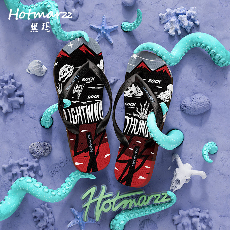 hotmarzz/黑玛拖鞋男士人字拖防滑耐磨洗澡夏季户外海边夹板拖鞋,流行男鞋,人字拖,淘宝优惠券,粉丝福利购,淘宝优惠卷