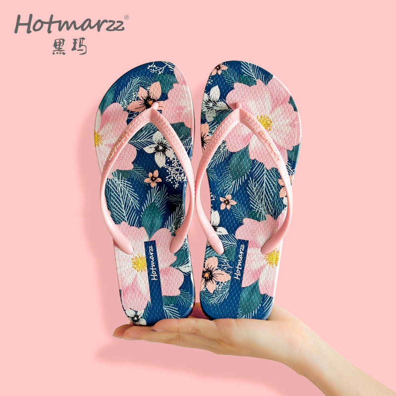 hotmarzz/黑玛人字拖防滑ins潮