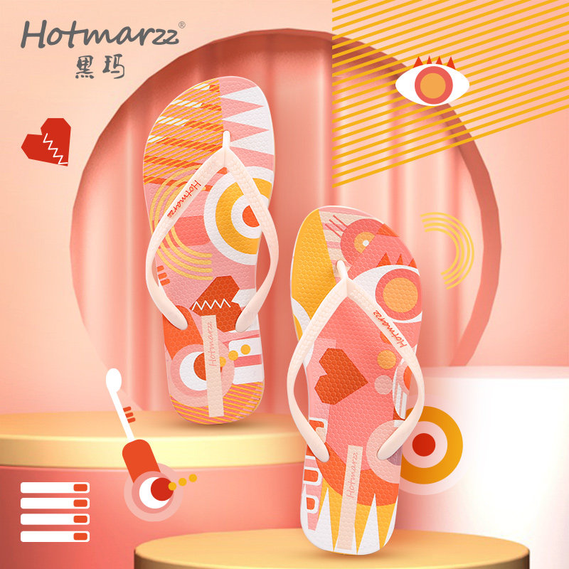 hotmarzz/黑玛拖鞋女夏季外穿人字拖夹板防滑海边沙滩凉拖,女鞋,人字拖,淘宝优惠券,粉丝福利购,淘宝优惠卷