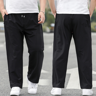 弹力胖子休闲裤 高腰长裤 男大码 宽松直筒加肥加大薄款 运动裤 春秋款