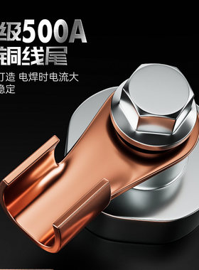 工业级电焊强磁搭铁神器新款强力磁铁固定器耐高温焊接专用地线夹