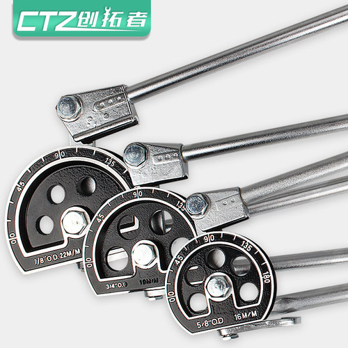 手动弯管器空调铜管铝管180度手动型弯管机工具6/8/10mm外径包邮