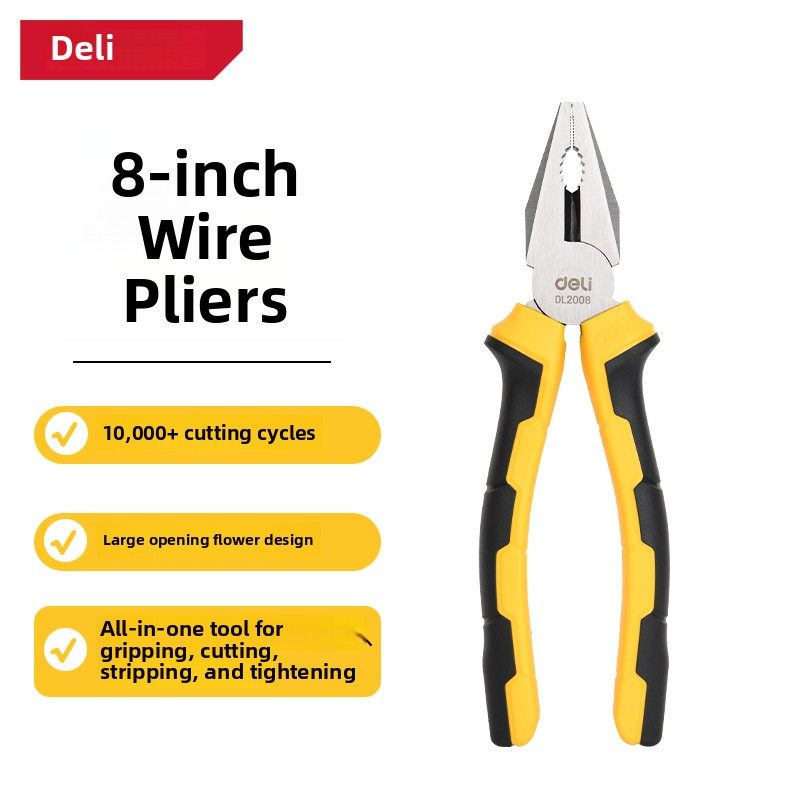 得力工业级钢丝老虎钳电工家用平口剪断线钳子DL2006 2007 2008寸