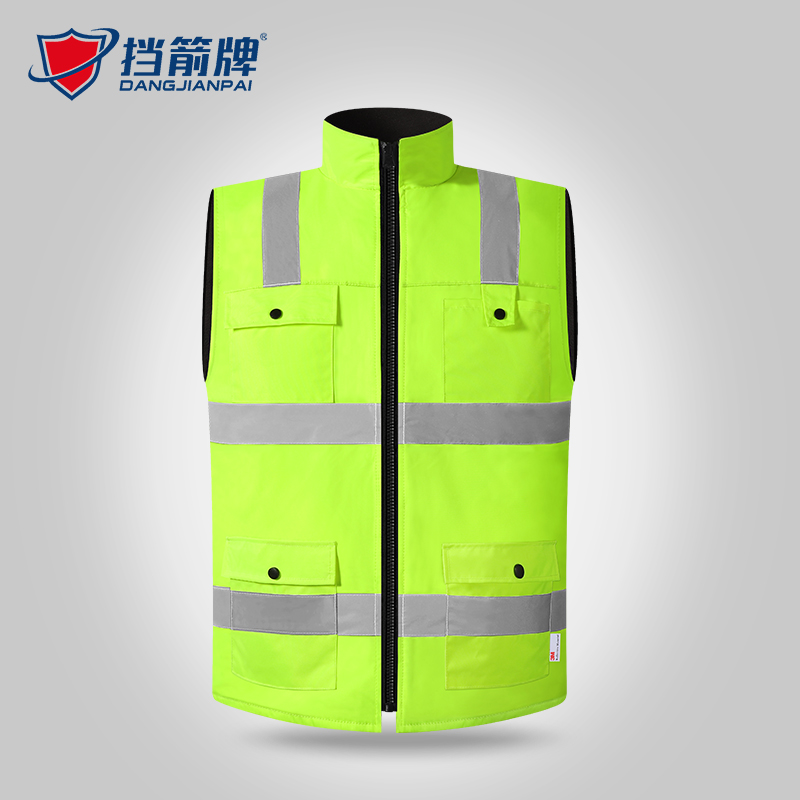 挡箭牌冬季反光安全背心加绒加棉