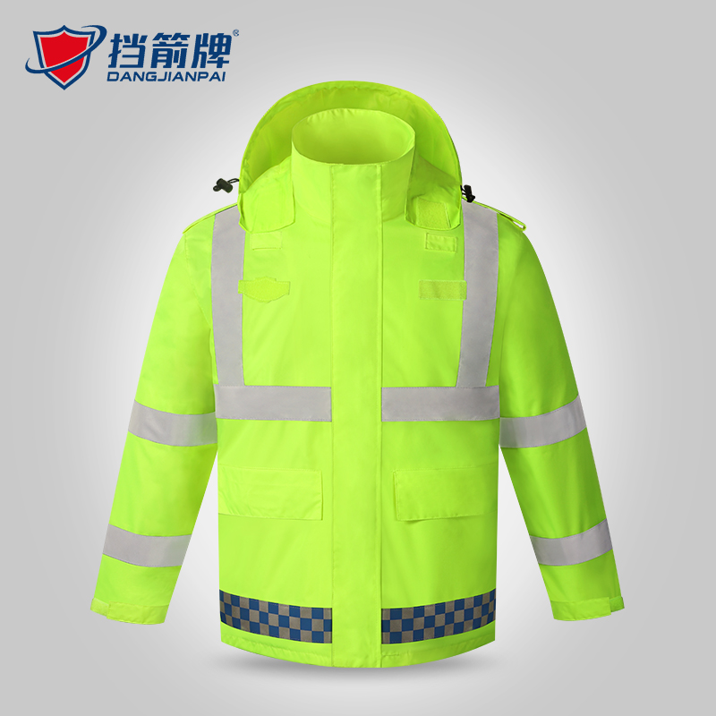 挡箭牌反光棉衣外套冬季棉袄棉服