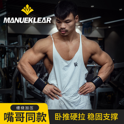 百万粉丝大V嘴哥倾情推荐