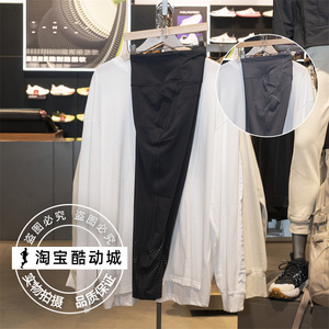 安德玛UA2024春夏Fly Fast女子跑步运动瑜伽紧身九分裤1383367