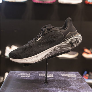 Under Armour 安德玛男鞋2022春季新款透气休闲运动跑步鞋3025650