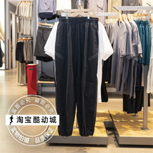 安德玛 UA男子 Unstoppable 速干宽松休闲训练运动长裤-1383782