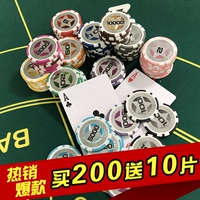 Pentagram ABS Texas Holdem Poker Baccarat Black Jack Blackjack 21 Stud Fried Golden Flower Cow Bull Mahjong Chip Coin - Các lớp học Mạt chược / Cờ vua / giáo dục bộ cờ vua bằng gỗ