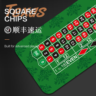 俄罗斯轮盘桌布橡胶垫美式轮盘赌桌布俄罗斯转盘桌布防滑加厚消音