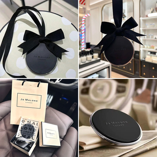 国行现货 JO MALONE/祖玛珑随行香薰 便携汽车载香氛 英国梨青柠