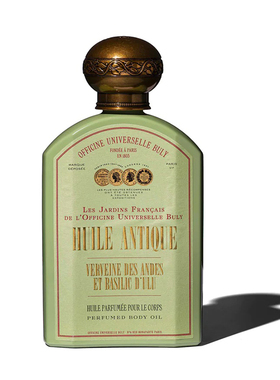 法国Buly田园系列身体乳 伊拉克甜菜和大黄 东方豆瓣菜和欧芹