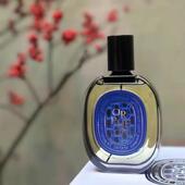 2025限定新品 Diptyque蒂普提克蓝标奥费恩淡香精75ml礼盒香水