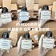 Byredo柏芮朵国柜简装 无人区玫瑰荒漠孤魂雪松 自用超划算 版 香水
