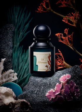法国L'Artisan Parfumeur 阿蒂仙之香33神秘深渊香水EDP 桃野仙踪