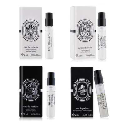 Diptyque专柜原装香水小样2ml