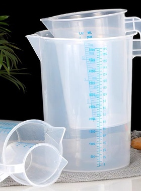 加厚PP塑料量杯带蓝色刻度2000ml 烘焙奶茶店专用计量筒盎司杯5升