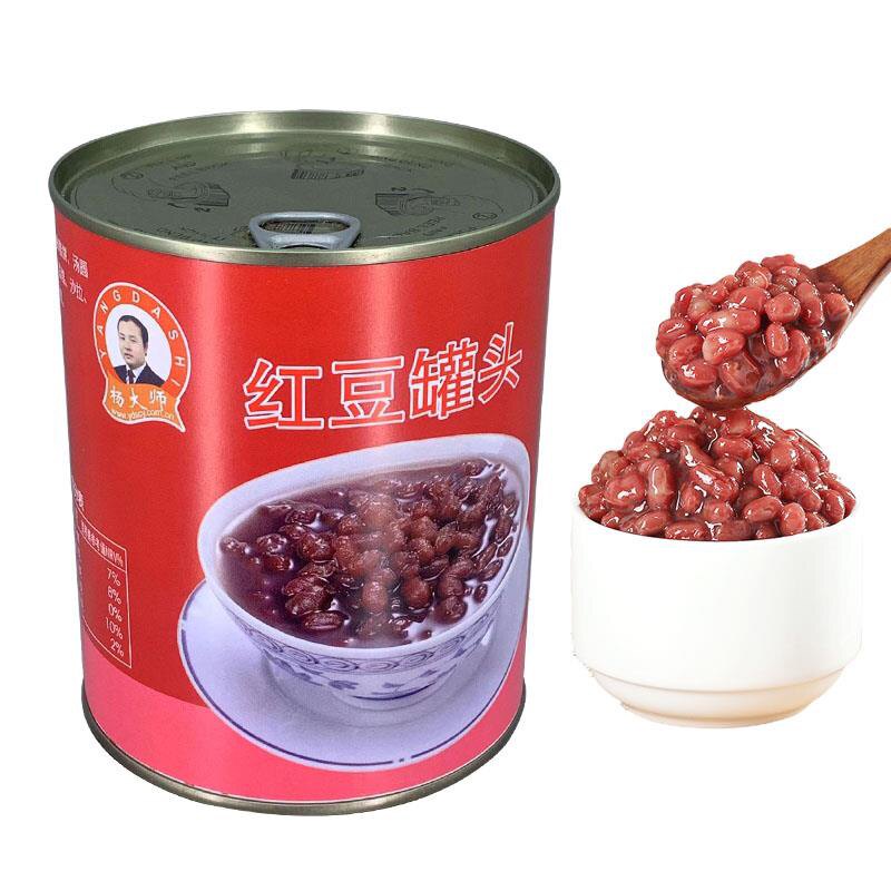 红豆罐头燕麦紫米薏仁罐头早餐刨冰沙冰珍珠奶茶甜品烘培原料900g